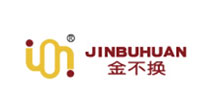 木材防腐劑廠家